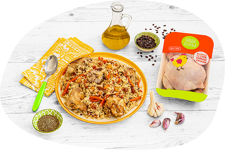 Плов с куриными бедрышками