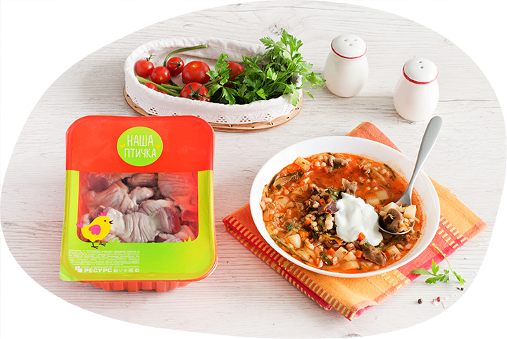 Рассольник с куриными желудками