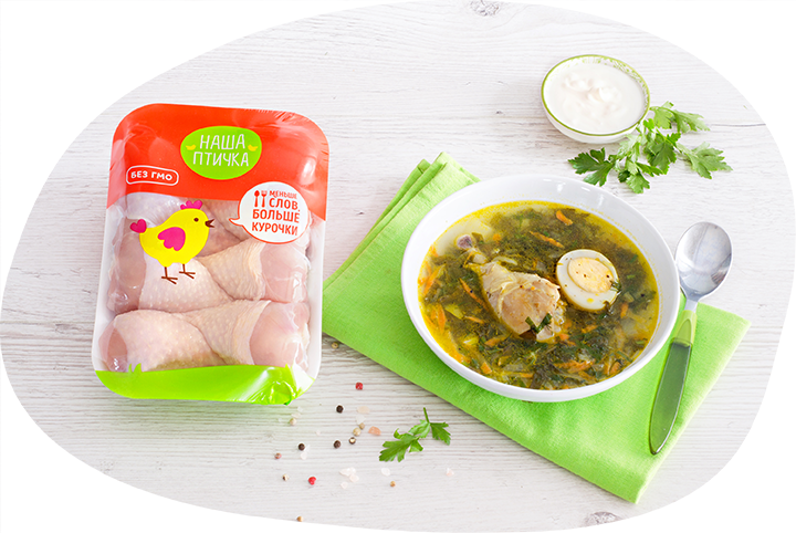 Щавелевые щи с куриными голенями 