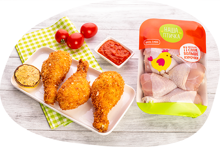 НАША ПТИЧКА – не просто вкусно, но полезно и безопасно.